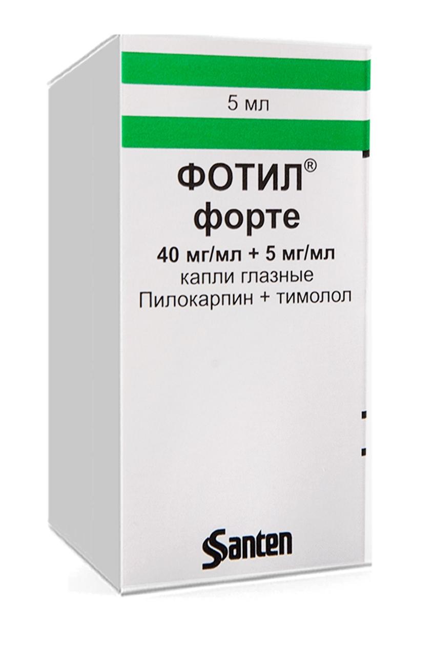 Глазные Капли Тафлотан Аптека Живика Шадринск