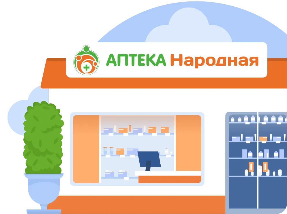 Доставка