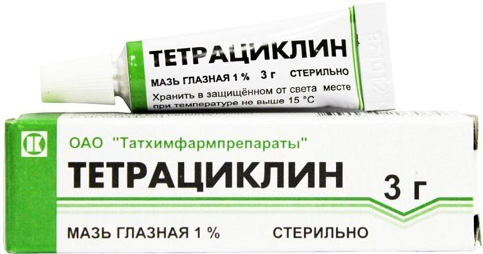 Тетрациклин мазь глазная 1% 3г
