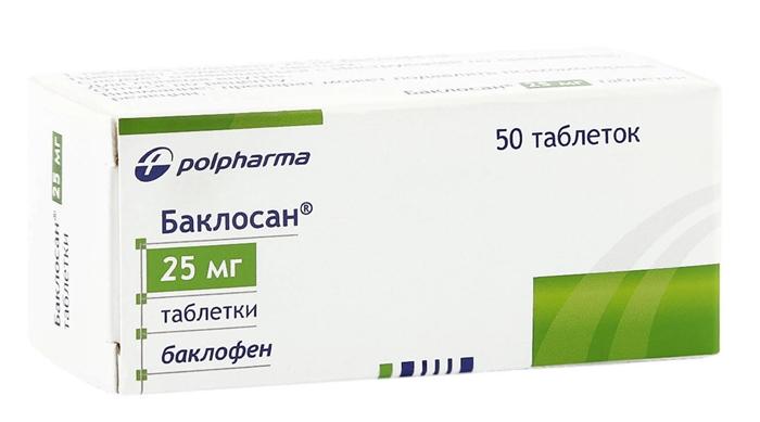 Баклосан таб. 25мг №50