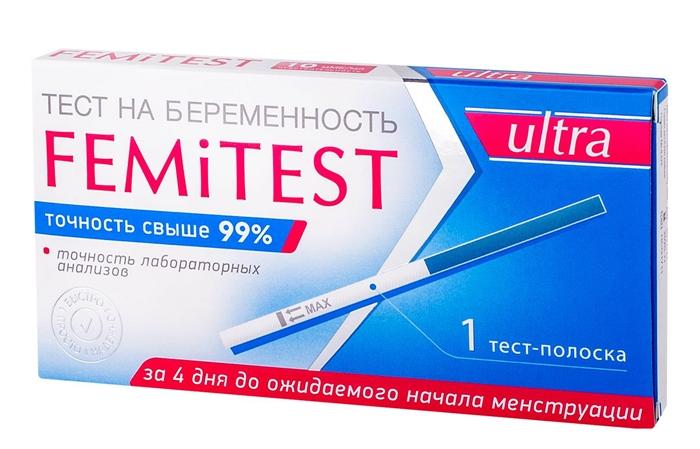 Тест для определения беременности (полоска) Femitest Ultra №1