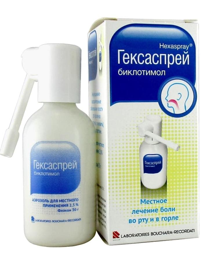 Гексаспрей аэрозоль 235% 30г