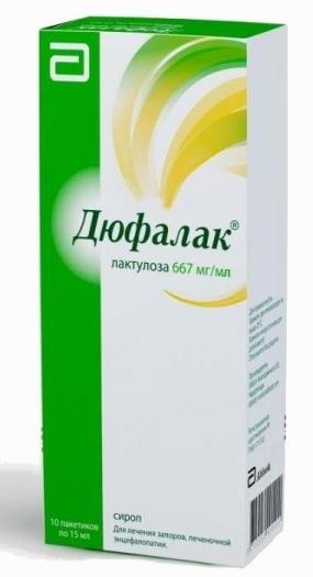 Дюфалак сироп саше 15мл №10