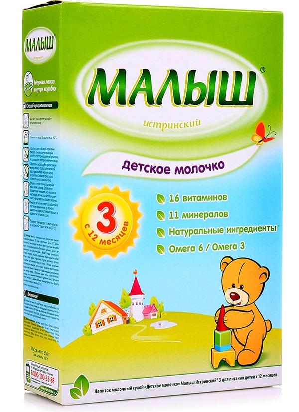 МАЛЫШ Истринский-3 Детское молочко 350г (12+)