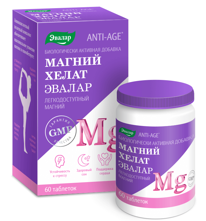 Магний Хелат таб. №60
