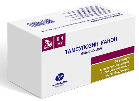 Тамсулозин Канон капс. 0,4мг №90