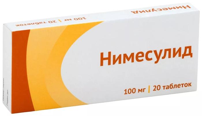 Нимесулид таб. 100мг №20