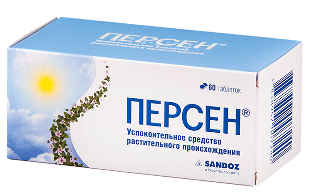 Персен таб. №60