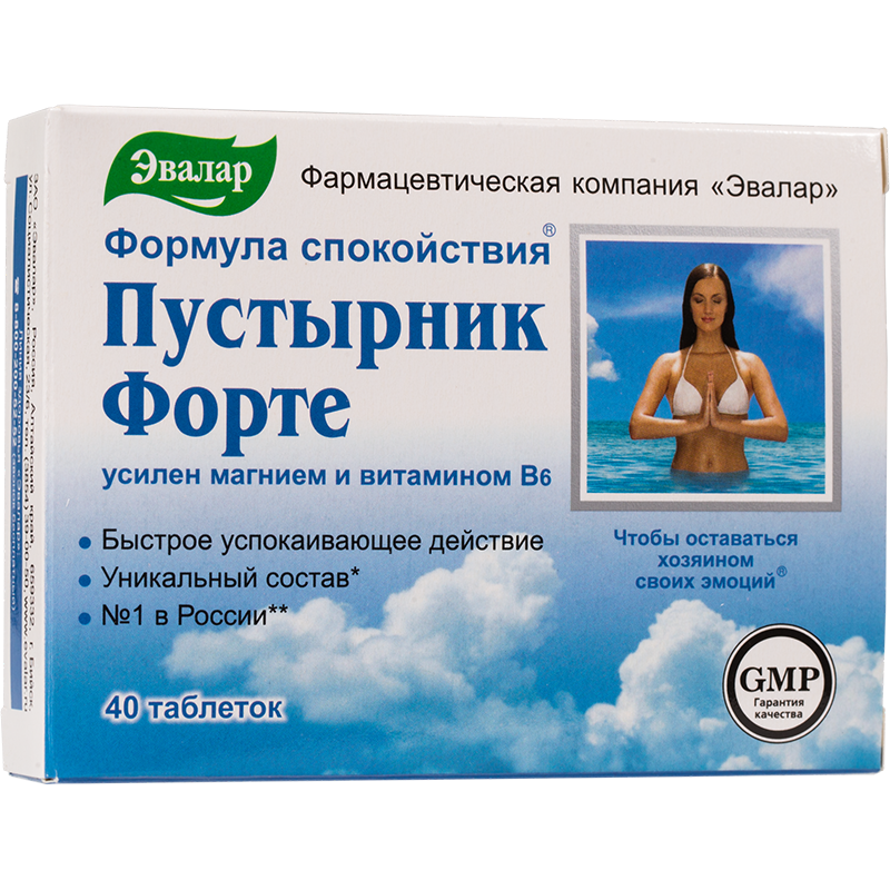 Пустырник Форте Эвалар (с магнием и витамином В6) таб. №40