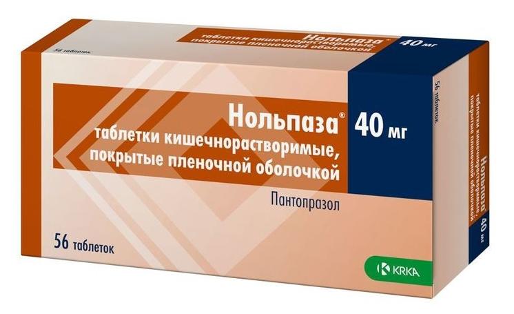 Нольпаза таб. 40мг №56