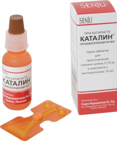 Каталин таб. для приготовления глазных капель 0,75мг+растворитель