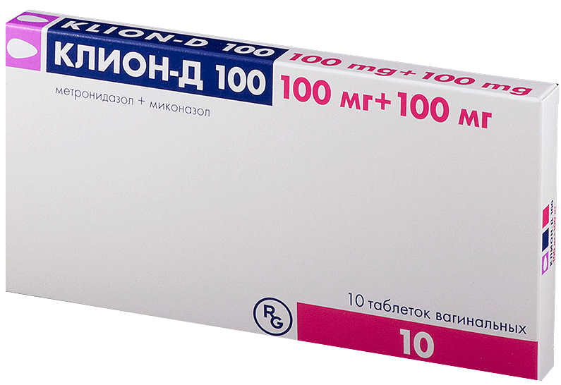Клион-Д таб. вагинальные 100мг №10