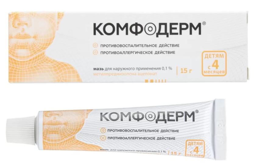 Комфодерм мазь 0,1% 15г