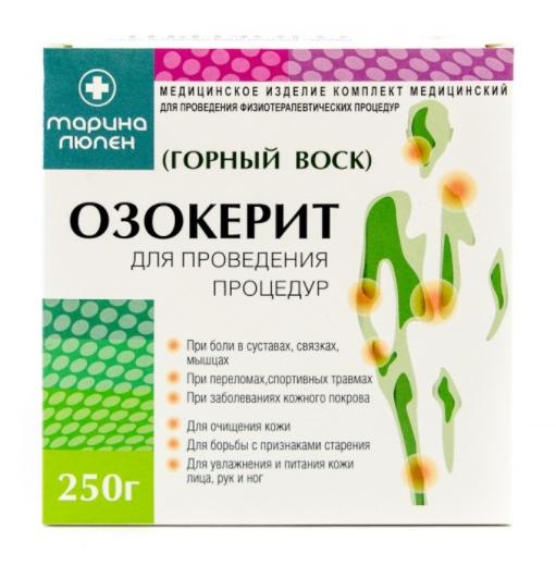 Озокерит медицинский Марина Люпен 250г