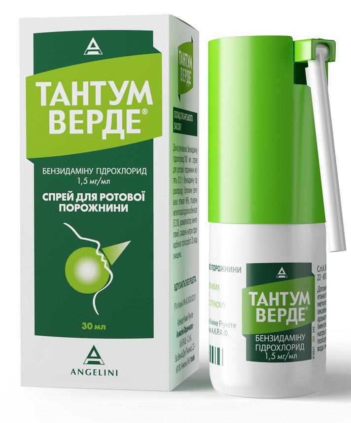 Тантум Верде спрей 30мл