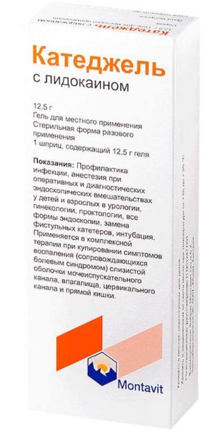 Катеджель с лидокаином гель 12,5г