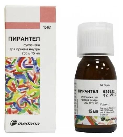 Пирантел суспензия для приема внутрь 250мг/5мл 15мл