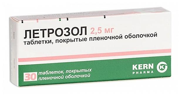 Летрозол таб. 2,5мг №30