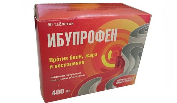 Ибупрофен-Акос таб. 400мг №50