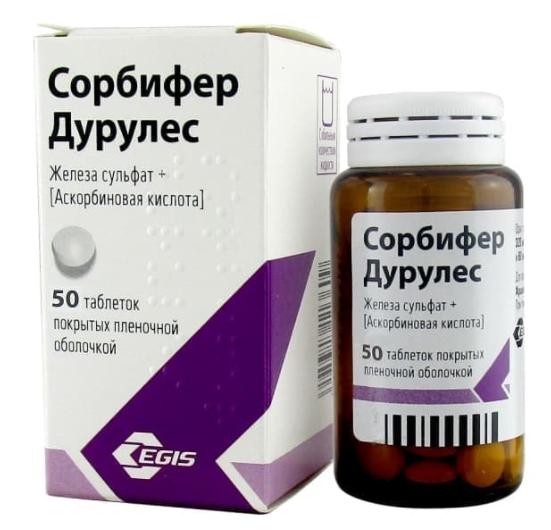 Сорбифер Дурулес таб. 320мг №50