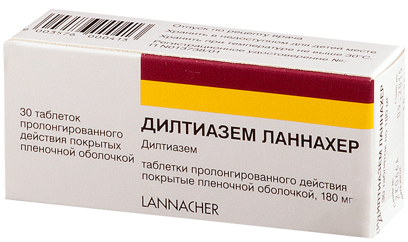 Дилтиазем-Ланнахер Ретард таб. 180мг №30