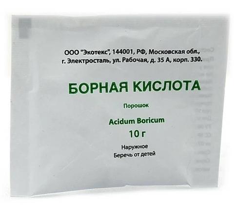 Борная кислота порошок 10г
