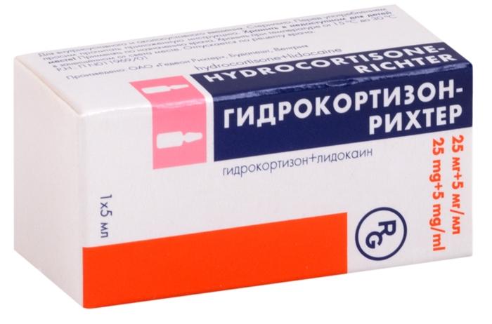 Гидрокортизон-Рихтер амп. 5мл №1