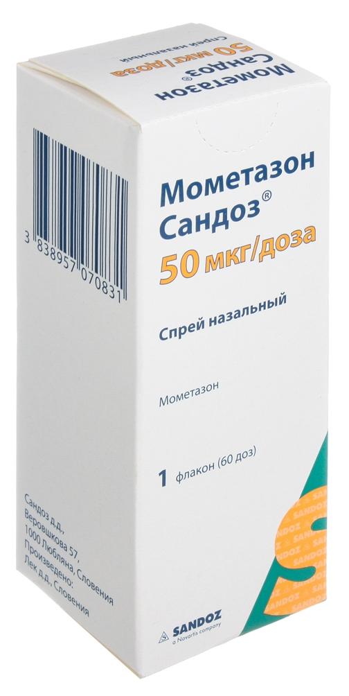 Мометазон Сандоз спрей назальный 50мкг/доза 60доз