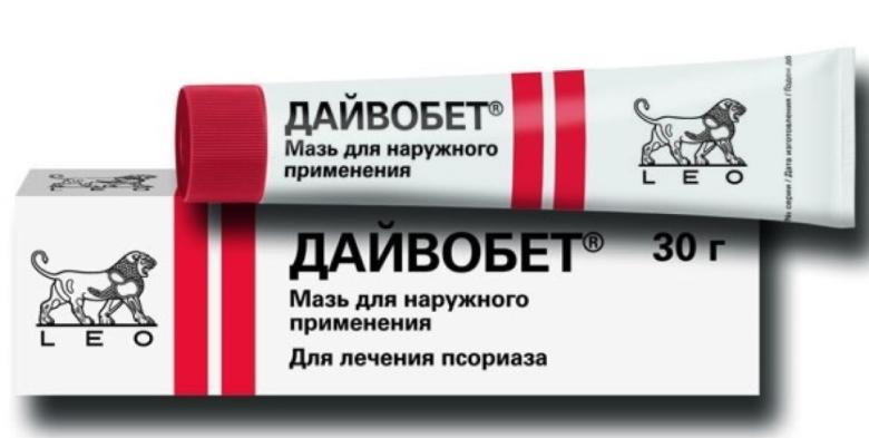 Дайвобет мазь 30г