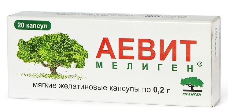 Аевит капс. №20