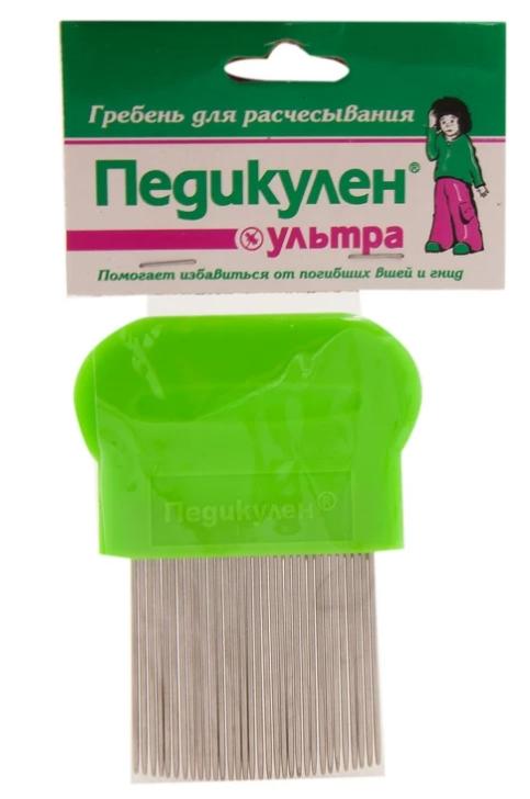 Педикулен Ультра гребень для вычесывания вшей