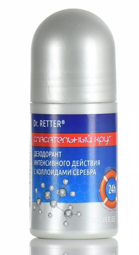 Спасательный Круг Дезодорант интенсивный коллоидное серебро 50мл