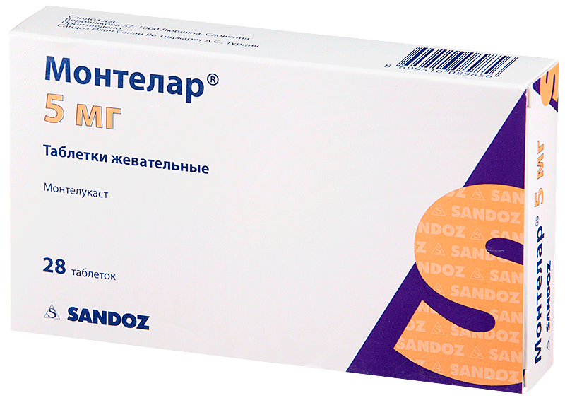 Монтелар таб. жевательные 5мг №28