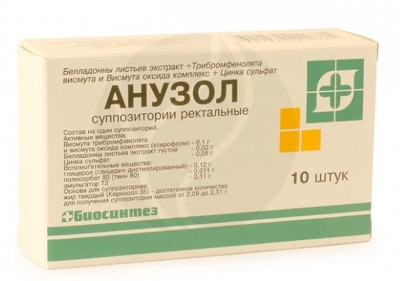Анузол суппозитории ректальные №10