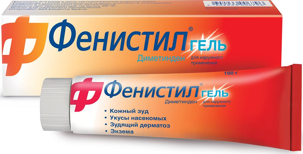 Фенистил гель 0,1% 100г
