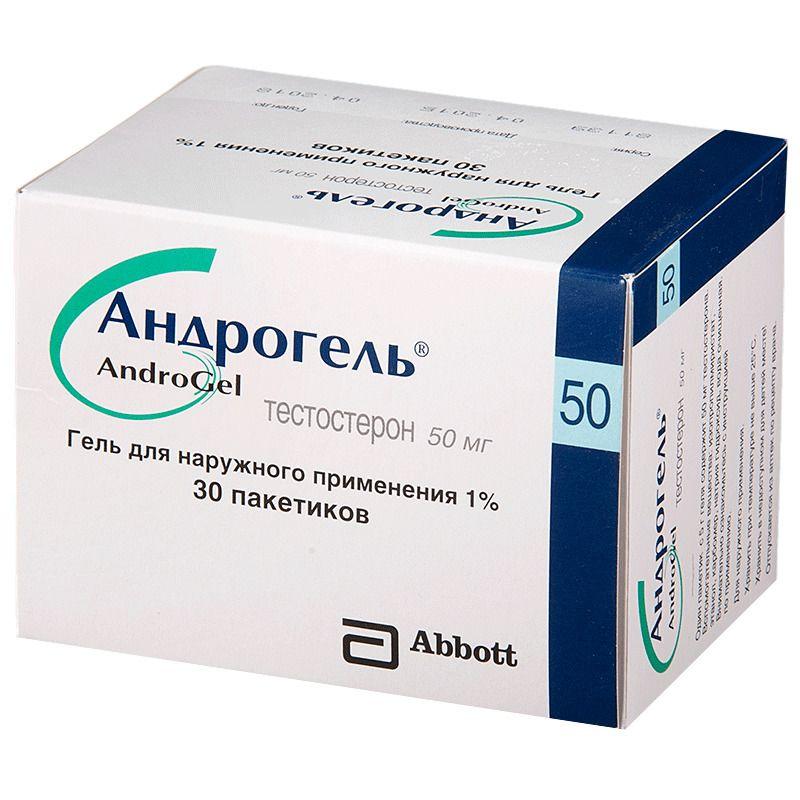 Андрогель гель 1% 5г №30
