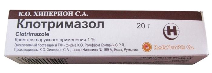 Клотримазол крем 1% 20г
