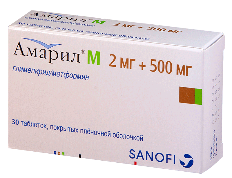 Амарил-М таб. 2мг+500мг №30