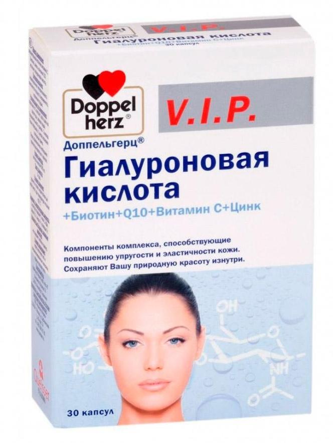 Доппельгерц VIP Гиалуроновая кислота+Биотин+Q10+Витамин С+Цинк таб. №30