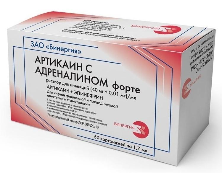 Артикаин с адреналином форте амп. (картридж) 40мг+0,1мг/мл 1,7мл №50