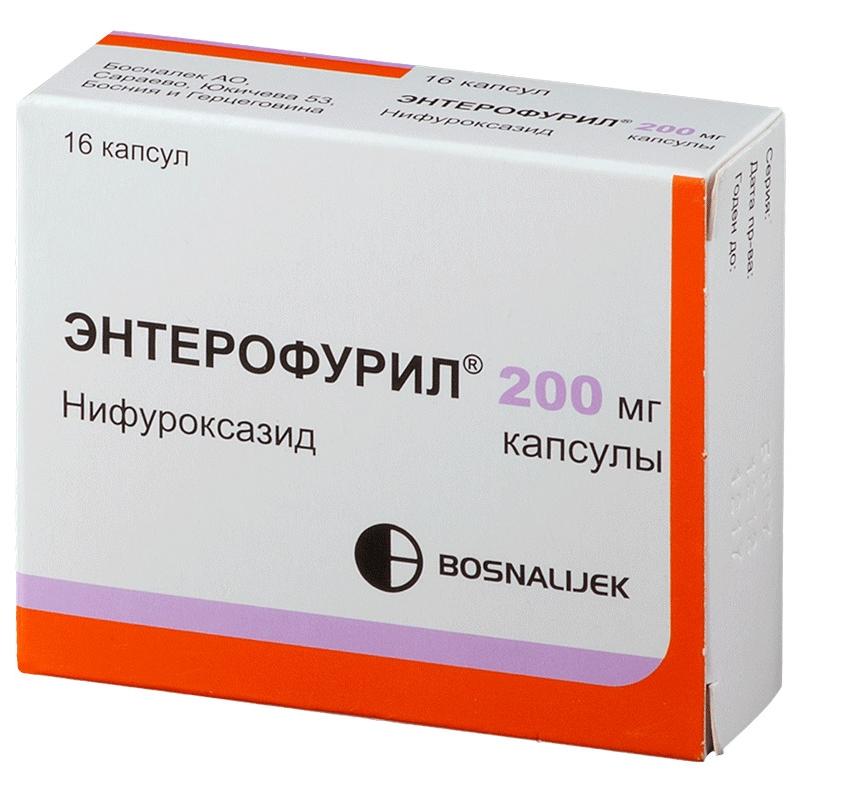 Энтерофурил капс. 200мг №16
