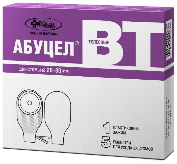 Калоприемник Абуцел ВТ (20-80мм) №5