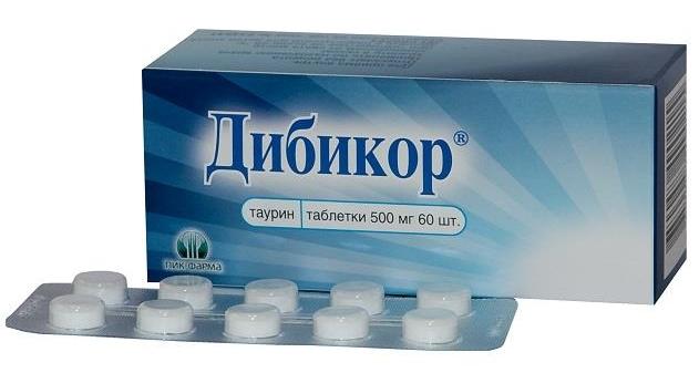 Дибикор таб. 500мг №60