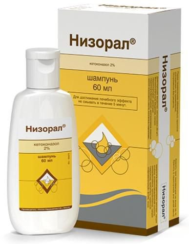 Низорал шампунь 2% 60мл