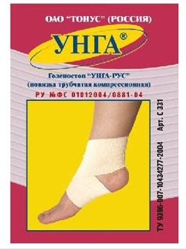 Повязка трубчатая компрессионнная голеностоп УНГА-РУС р.5 (С-331)(32-34см)