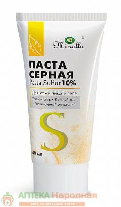 Паста серная 10% 40мл