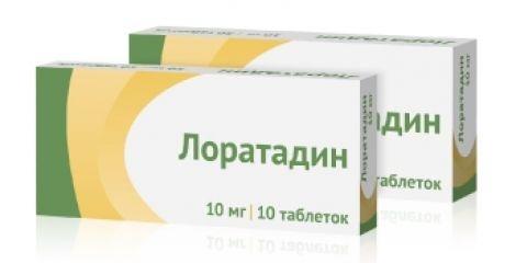 Лоратадин таб. 10мг №10