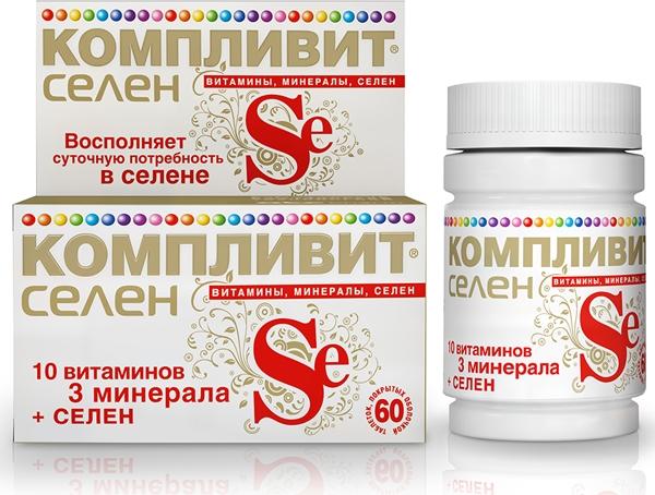Компливит Селен таб. №60