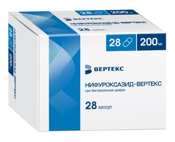 Нифуроксазид-Вертекс капс. 200мг №28