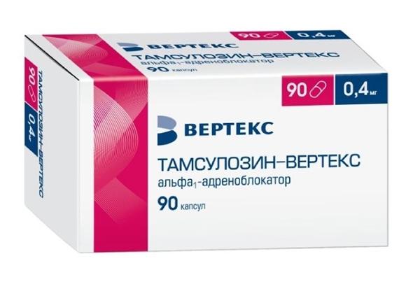 Тамсулозин-Вертекс капс. 0,4мг №90